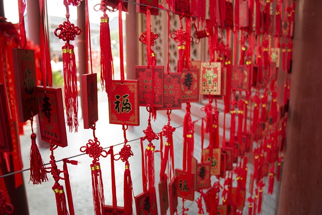 rouge chine